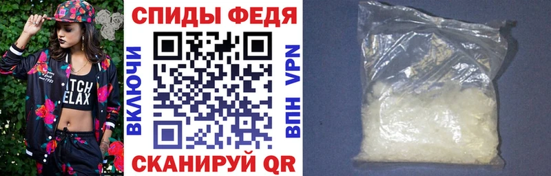 АМФЕТАМИН 98%  Купить закладки  Богородск 