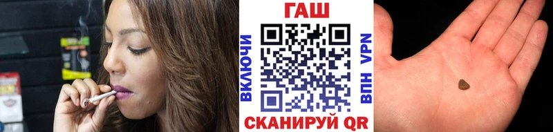Купить  Богородск  ГАШ Изолятор 