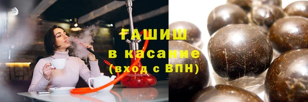 герыч Верея