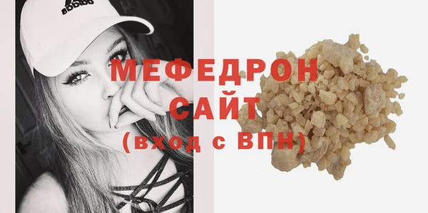 каннабис Верхний Тагил
