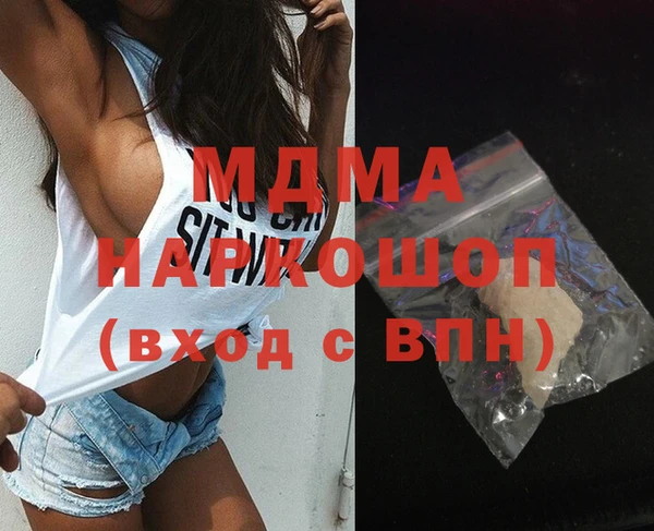 каннабис Верхний Тагил