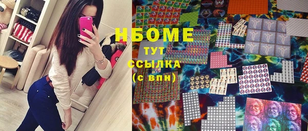 альфа пвп VHQ Верхнеуральск