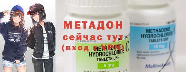 каннабис Верхний Тагил