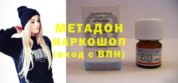 каннабис Верхний Тагил