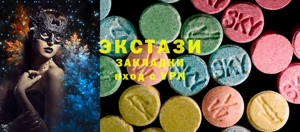 каннабис Верхний Тагил
