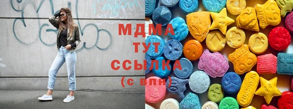 каннабис Верхний Тагил