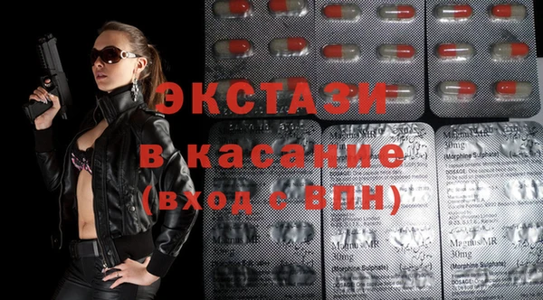 герыч Верея