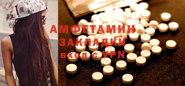 каннабис Верхний Тагил