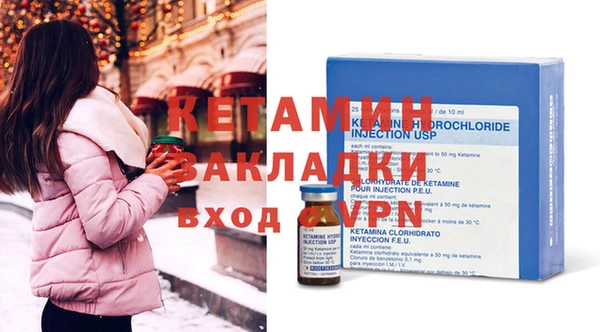 каннабис Верхний Тагил