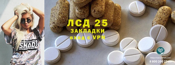 каннабис Верхний Тагил
