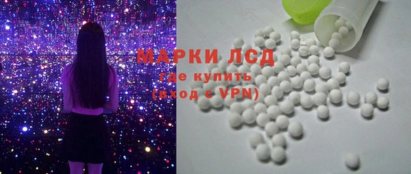 каннабис Верхний Тагил