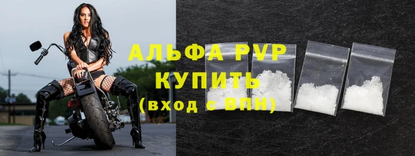 герыч Верея