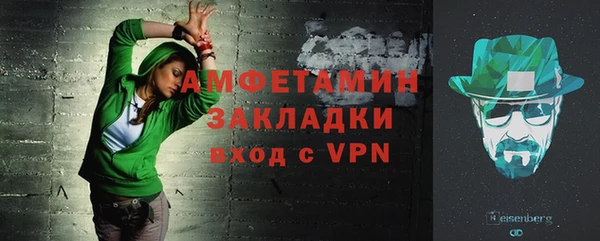 каннабис Верхний Тагил