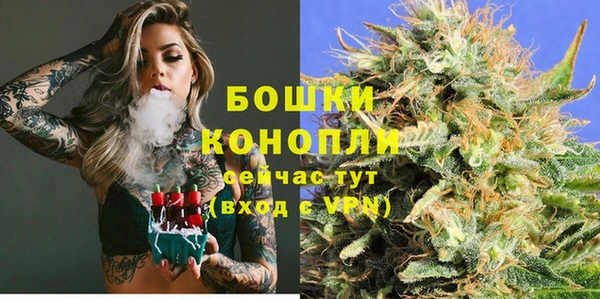 альфа пвп VHQ Верхнеуральск