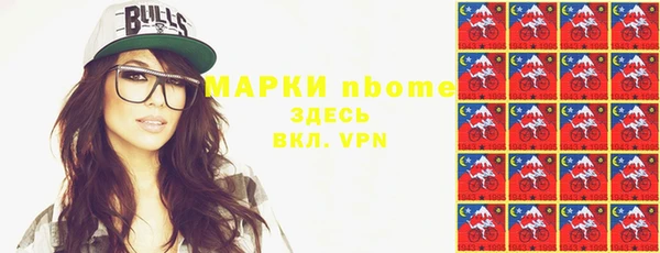 герыч Верея